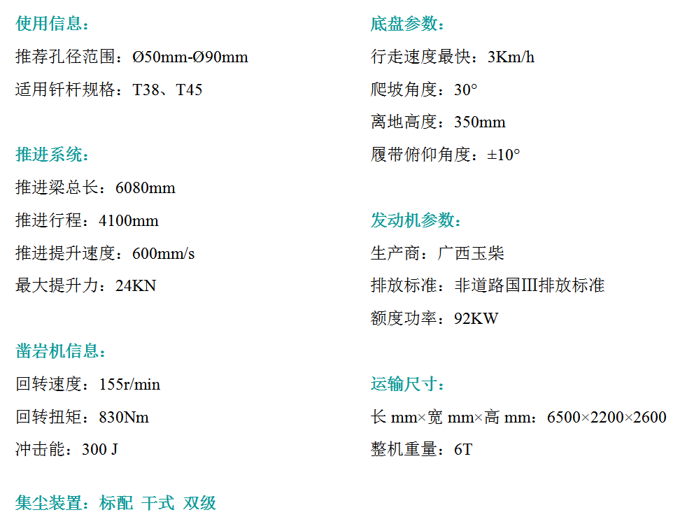 微信圖片_20210611095439.png